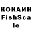 МДМА crystal N4kh1