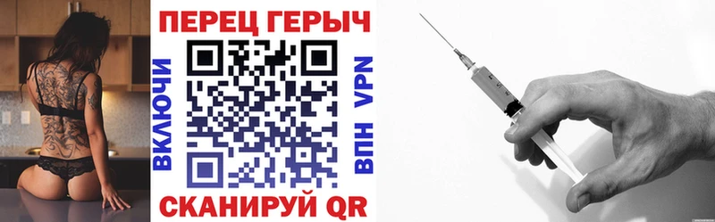 Купить где  Избербаш  ГЕРОИН белый 