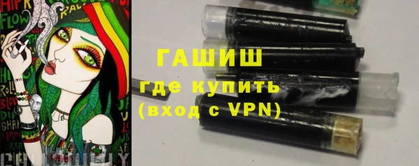 jwh Горнозаводск