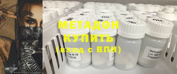 jwh Горнозаводск