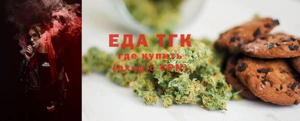 jwh Горнозаводск