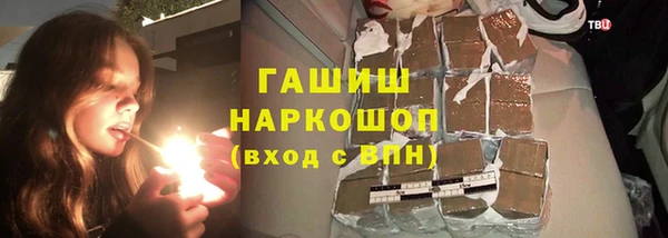 крисы Горняк