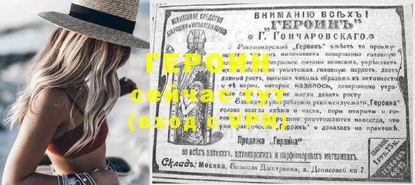 крисы Горняк