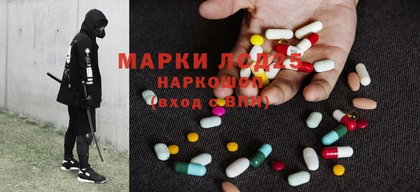 jwh Горнозаводск