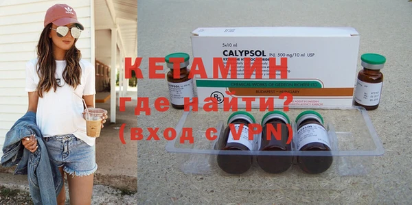 крисы Горняк
