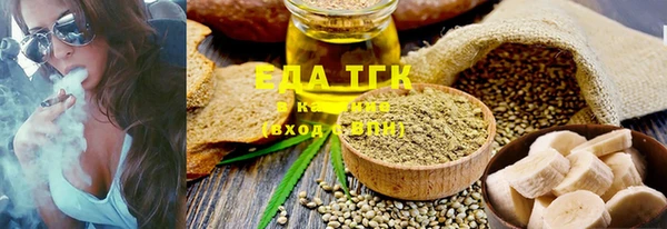 jwh Горнозаводск
