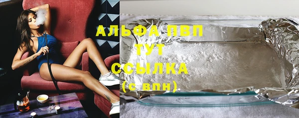 jwh Горнозаводск