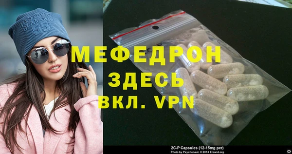 jwh Горнозаводск