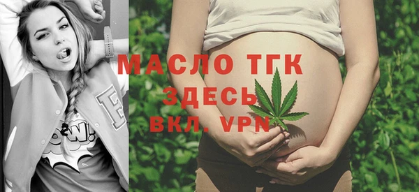 jwh Горнозаводск