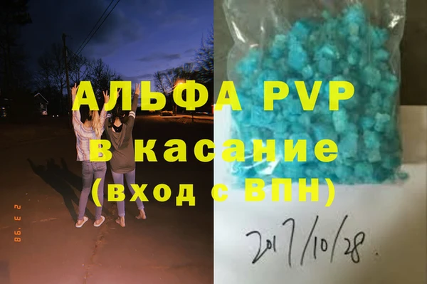 jwh Горнозаводск