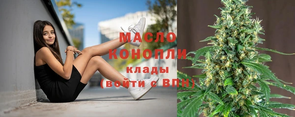 jwh Горнозаводск
