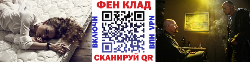 Купить где  Избербаш  МЕТАМФЕТАМИН винт 